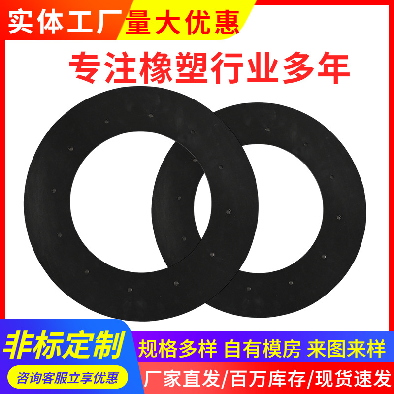 丁青夹布平垫 304不锈钢平垫镀锌平垫黑色平垫圈加厚加大平垫厂家