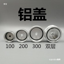 �Ͳ�m�����D���^5/10/30/55/300/500/960cc��ʽ�c�z�Ͳ�p���X�w