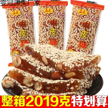 �����خa����ţƤ��ܛ�ǂ��y��ʽ֥���ǹ����f���e��ʳƷС����؛