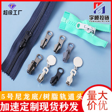 �F؛���l5̖�������^��܉�^��֬����������������b���܉���^