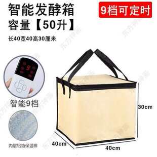 �l��a���䶬�����늼ӟ����汣���䶬�������z�^��F�l��������