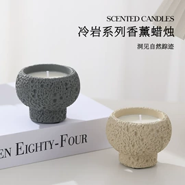 蜡烛;香薰;创意礼品套装