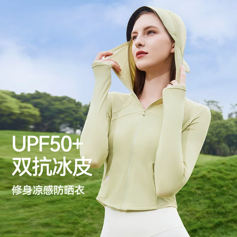 Женская солнцезащитная куртка UPF50+, лёгкая дышащая с капюшоном, приталенного кроя для путешествий