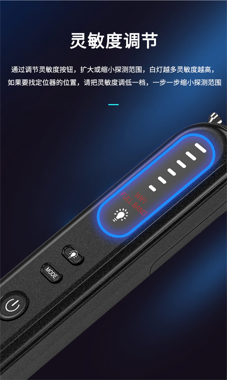 T01中文详情页2_08