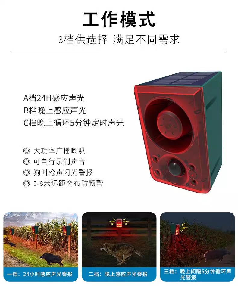 N911N【중국어 버전】