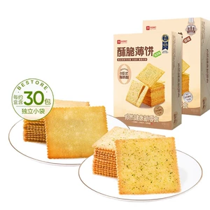 Liangpin Shop Crispy Portee 300G из печенья морских водорослей пищевая еда сетка красная закуска