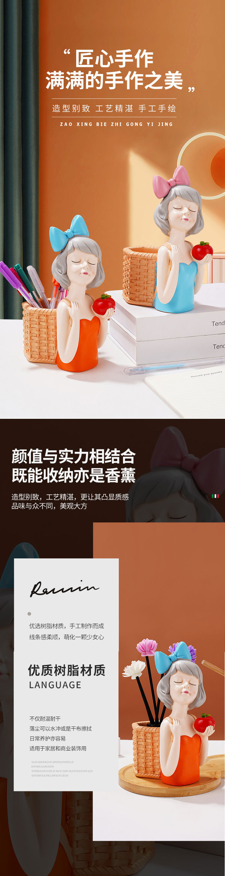 未标题-1_04