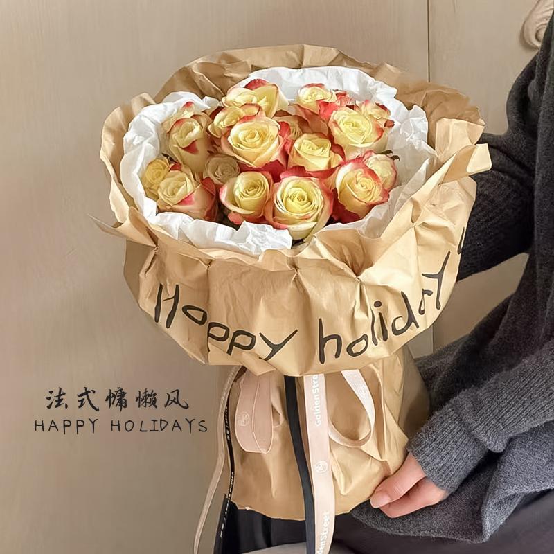 昌易批发 情人节法式复古慵懒风花束纸褶皱牛皮纸包装纸花艺材料