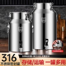 ���l�غ�316���P��ܷ�޴�������Ͱ��Ͱ�ݾ�Ͱţ�̃�����~��ʳ