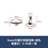 Silver megaphone, 9mm, 8x, 6mm