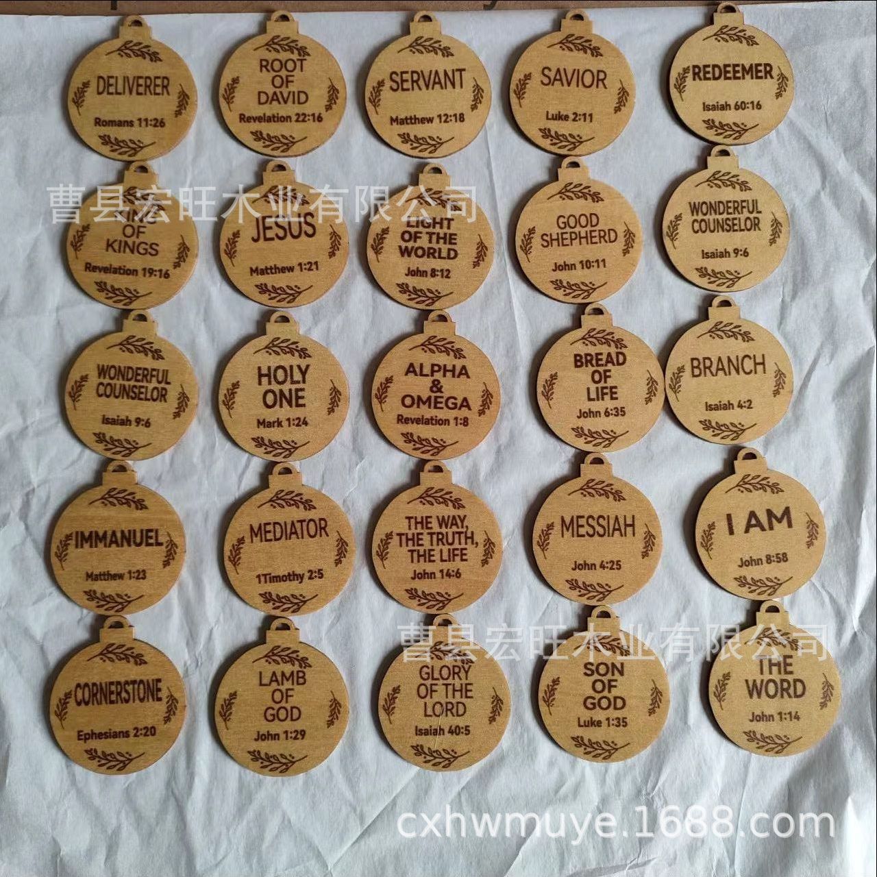 Estación independiente transfronteriza caliente nuevo listado de token cuerda elástica adornos colgante de Navidad de madera etiqueta colgante