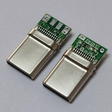 USB3.1 TYPE-CMᘏƬʽ^type-c֙C3.6mm욤