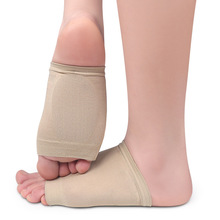 u㹭ƽ ŮĦSEBSĳCЬ|ĉ||F؛