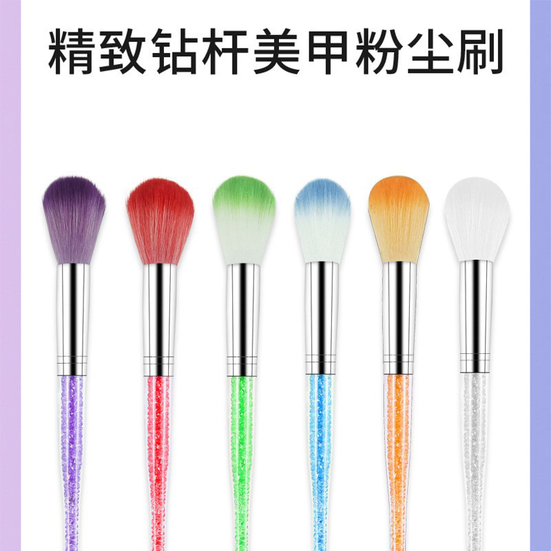Cross-border nail powder dust brush single loaded colorful long handle drill pipe dust brush cleaning brush nail brush factory wholesale