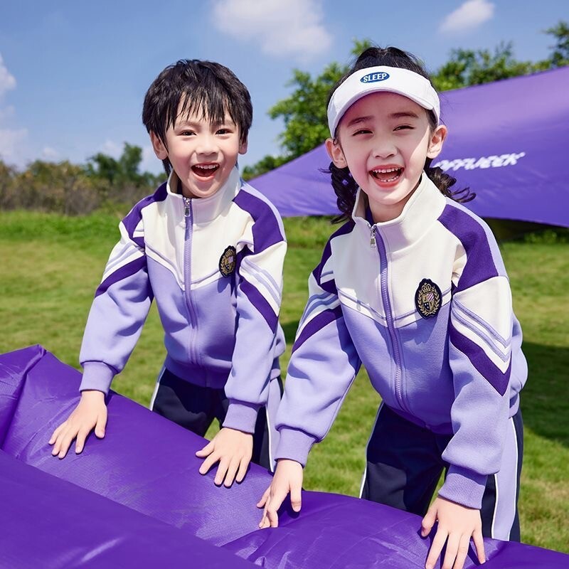 Kindergarten Uniforms, Primary School Uniforms, Spring and Autumn Outfits, First-Grade Children's Suits, Purple Class Uniforms, College-Style Three-Piece Sets