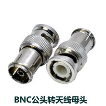 BNC���^�D���ĸ�^�D���^BNC����TV9.5�ҕ�쾀��̖�B���������^