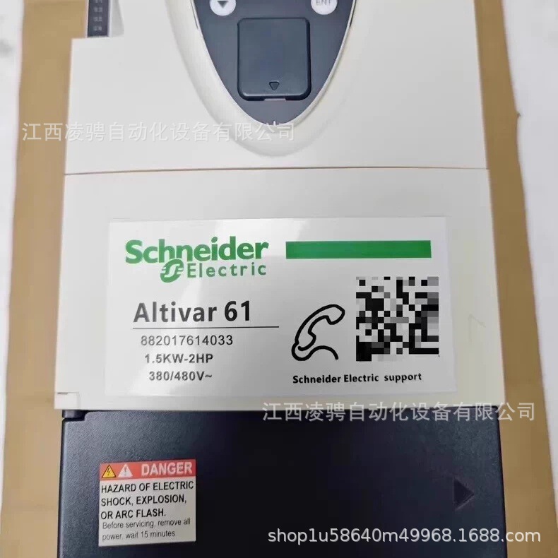 Schneider Inverter Atv61Hu15N4Z Brand New Genuine Product, Negotiable Price Schneider Inverter Atv61Hu15N4Z Brand New Genuine Product, Negotiable Price