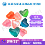 精油沐浴油珠bathoil pearls香氛精油胶囊心形油珠跨境沐浴油珠