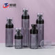 PETG spray bottle spray bottle ultra-fine Mist Makeup Hydrating Facial travel sub-bottle alcohol sub-bottle