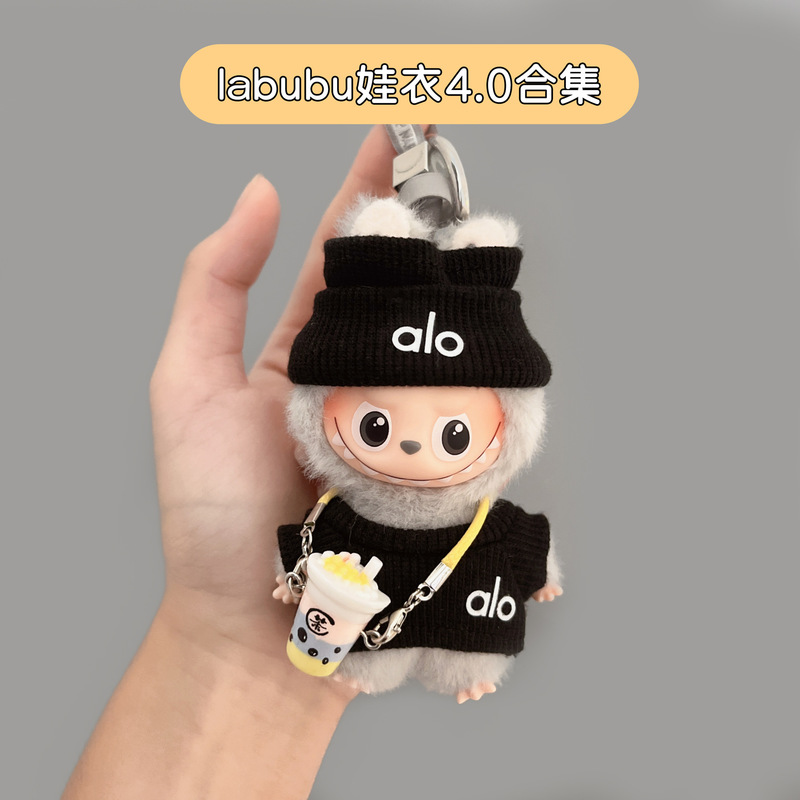 New Mini Fourth Generation Labubu Tennis Clothing Accessories Set Cute Baby Clothes Decorative Threaded Clothing Small Version