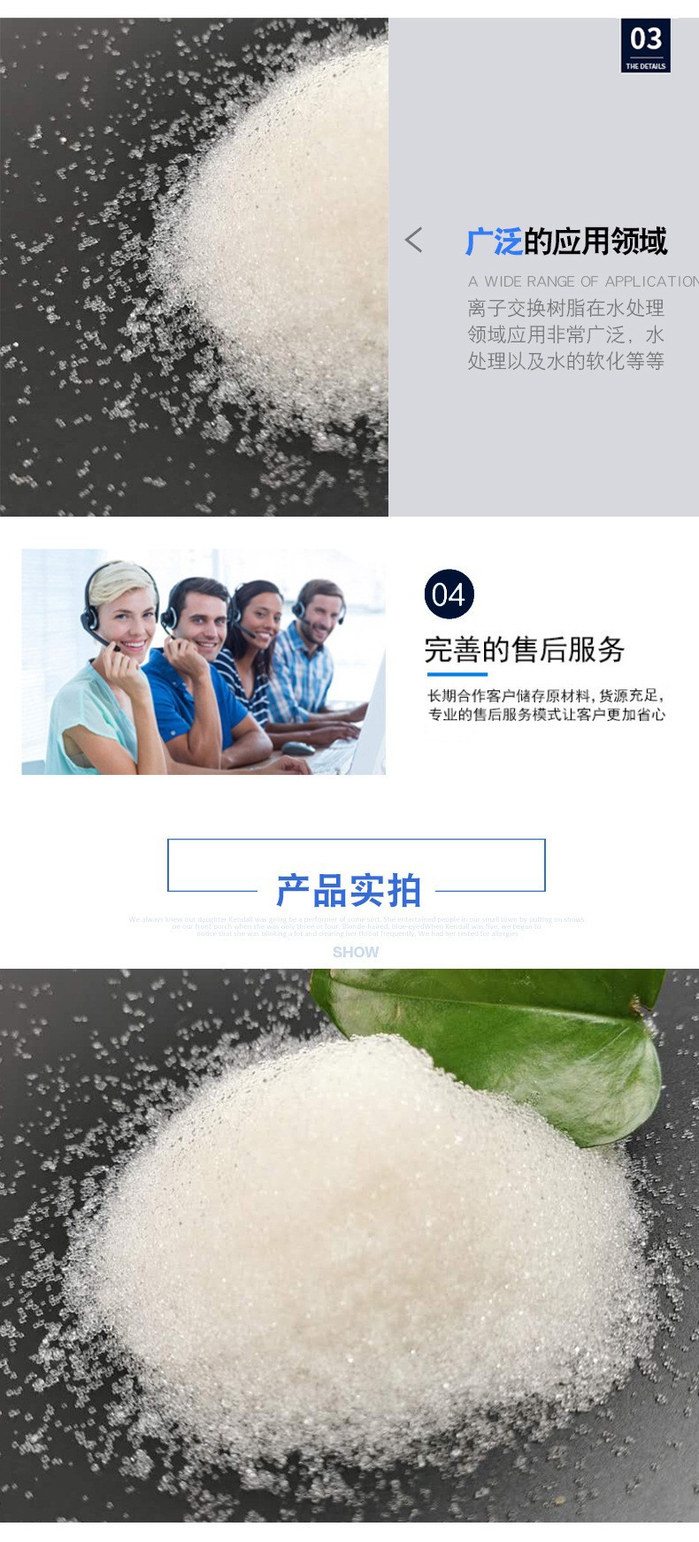 19522677291_1827203006