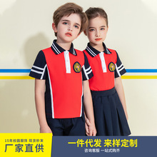 玩酷熊夏季运动风幼儿园园服夏装儿童中小学生校服定制套装班服潮