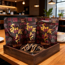 ���Ϻͳ�������50Ԫ���b�ͳ������ζ���r����������l���]