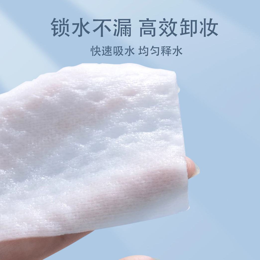 Gran tamaño de algodón cosmético limpio limpio limpio, algodón desechable, algodón grueso, algodón bordado grande, salón de belleza