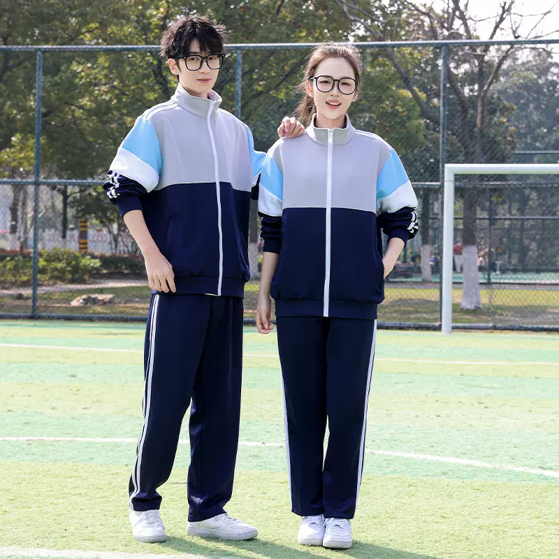 春秋季中小学生校服套装初中生长袖表演服高中生班服团购男女同款