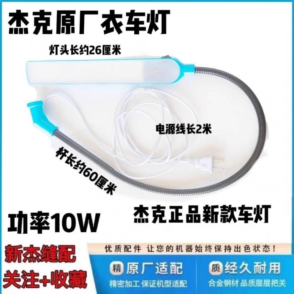 a5e7d34c-6b7b-4b13-be61-ecca2701e53b.jpe