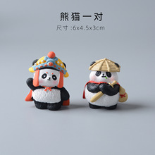 ���L��؈����ϵ�й��Д[���Ĵ����z׃Ę�Ą��aƷ���мo��Ʒ�ͶY��