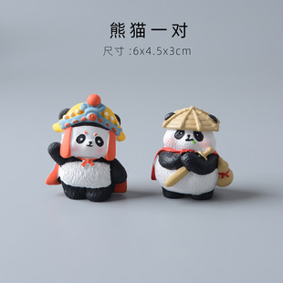���L��؈����ϵ�й��Д[���Ĵ����z׃Ę�Ą��aƷ���мo��Ʒ�ͶY��