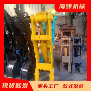 �ڙCĴָ�A ץľ��ץʯ Һ���Cе�����ھ�C���