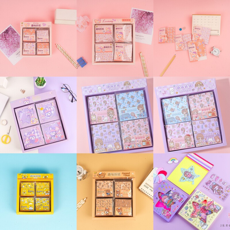 A variety of origami welfare collection hand account material decoration notepad cartoon handmade DIY origami