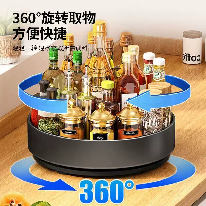 Spice Rack Turntable Shelf Rack Storage Box Rotating from Yomiego