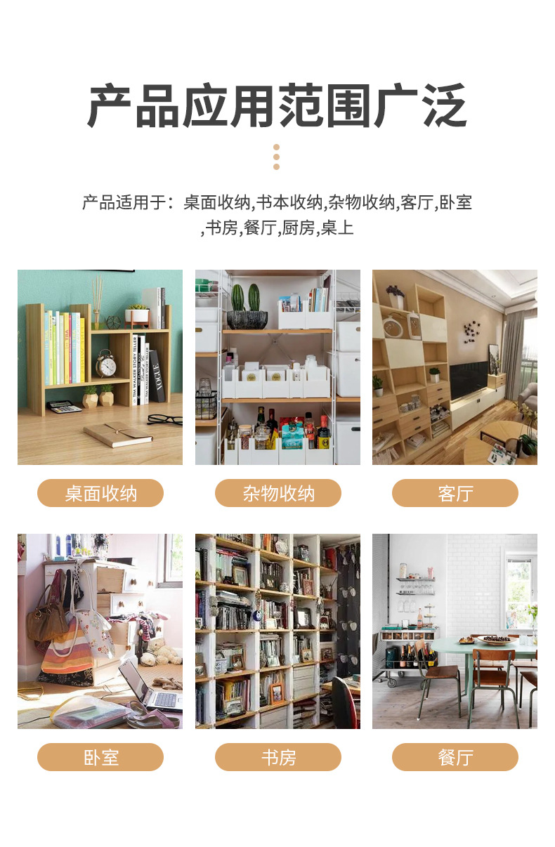 多功能饰品盒详情_14
