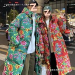 农村东北大棉袄军冬大衣女款加厚衣服半高领加长花棉袄子保暖风衣