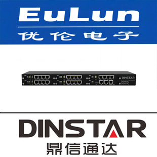 Dingxin Tongda/MTG20008E1/реле голосового шлюза 8*E1RJ48 интерфейс 240 одновременных SIPv2.0