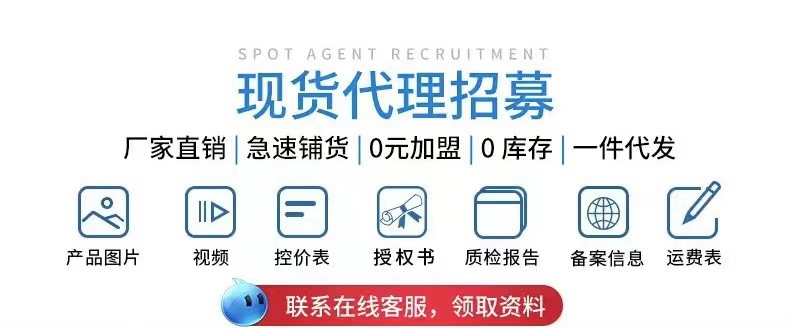 微信图片_20220411183452