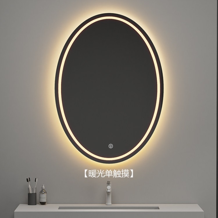 espejo inteligente elíptico de alta definición de forma especial espejo de maquillaje colgado en la pared con iluminación LED pantalla táctil anti-nebble espejo de baño