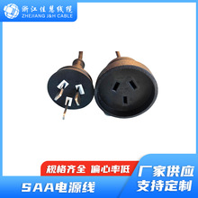 �Ę�SAA�J�C�������� 10A/15A PVC�Դ�����z��ҎƷ��β�Դ��