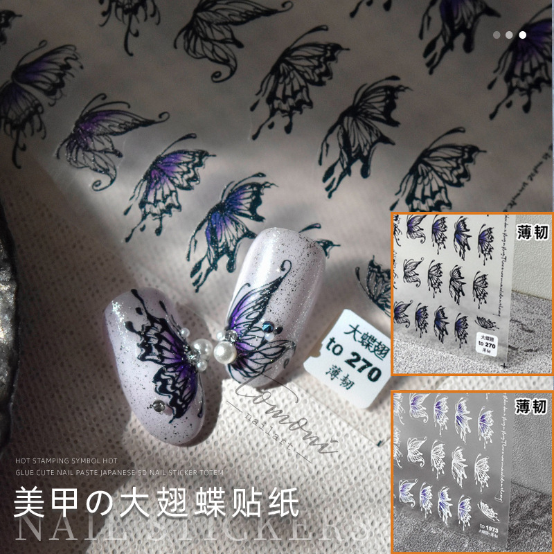Manicura mariposa pegatinas grandes alas mariposa hueco fino duro blanco y negro de hadas tomoni colorido oscuro estilo uñas pegatinas