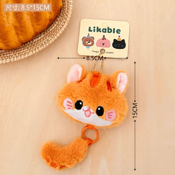 Happy pendant, kitten