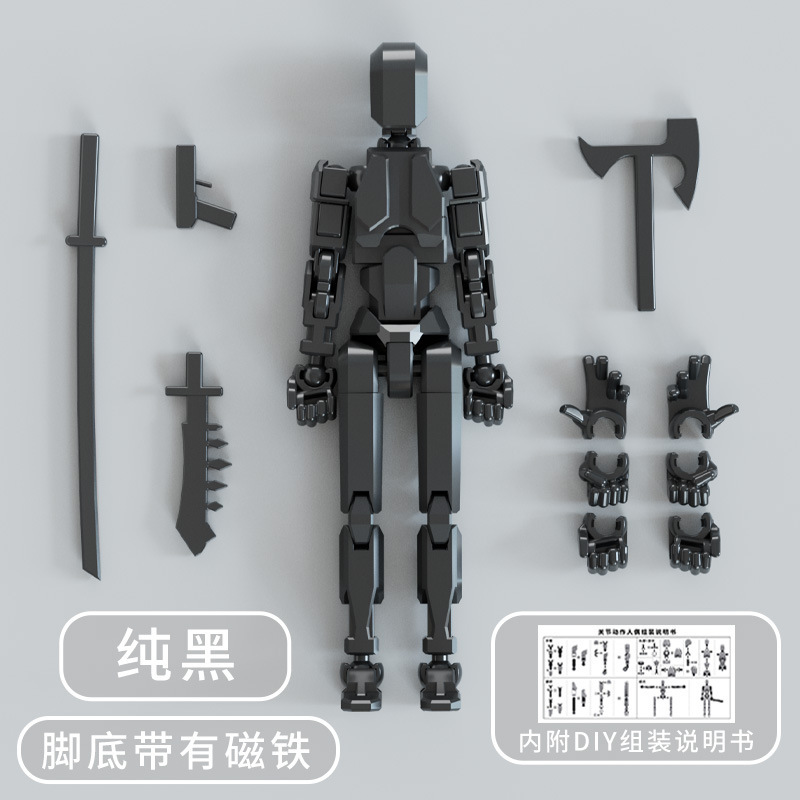 重力磁気吸引幸運十三多関節全身可動ロボット可動人形反重力関節人積み木|undefined