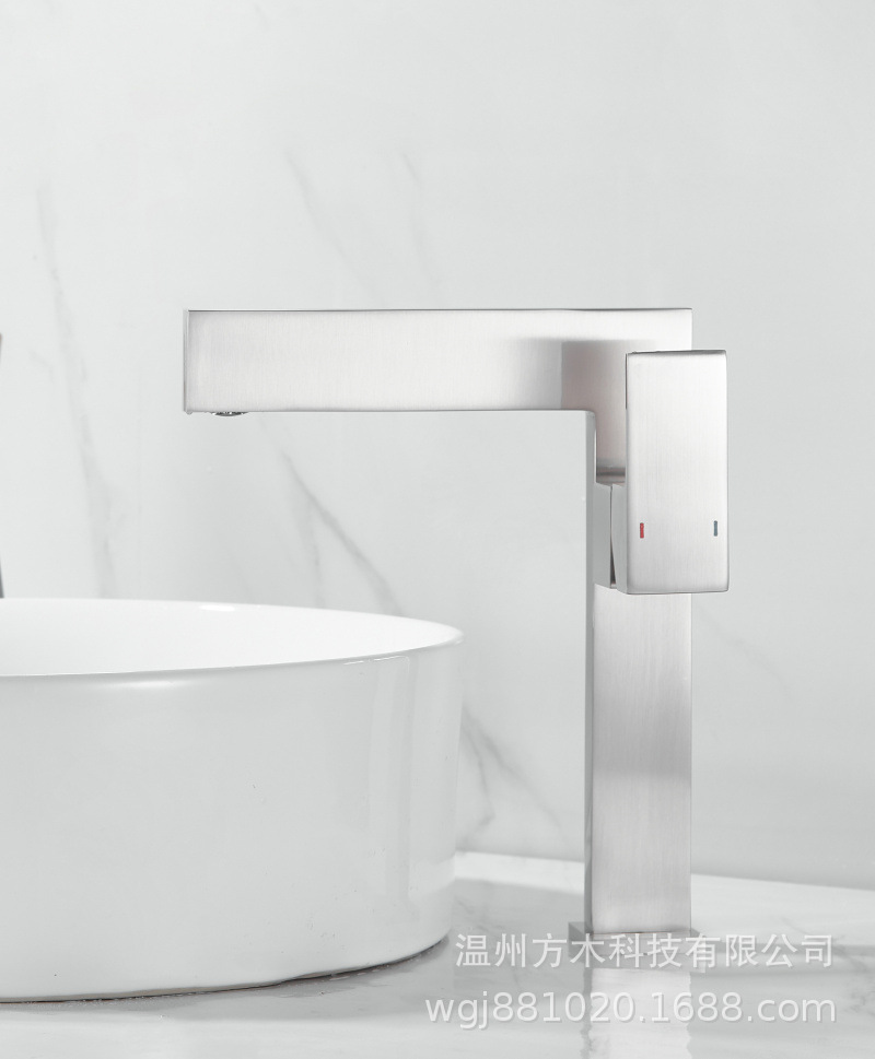 All-copper flat seven-shaped square creative bathroom, waterfall, single hole, single handle, side-opening basin, cold and hot water faucet for washing undefined