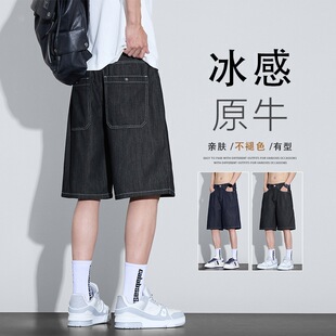���zԭɫ�Rِ��ţ��ѝ���ļ�������ʽ����Cleanfit���e�\�����ѝ