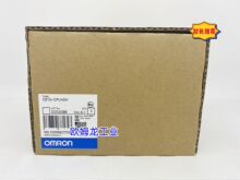 CS1G-CPU45H �Wķ�� OMRON CPU��Ԫ ȫ�� ԭ�b ��Ʒ δ���
