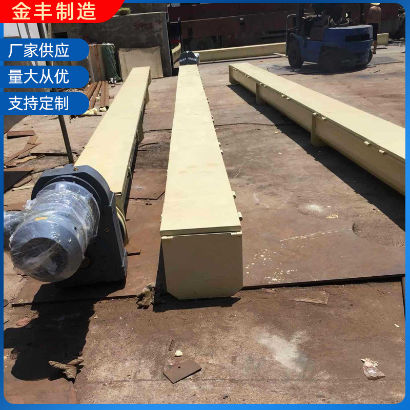 厂家供应各种材质螺旋输送机 新型无轴螺旋输送机 螺旋提升输送