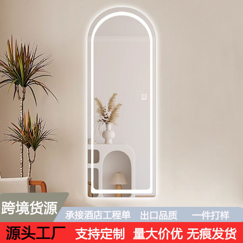 Wall-Mounted Arch-Shaped Led Mirror with Smart Lighting for Bedroom Full-Body Mirror, Ins-Style Illuminated Fitting Mirror
