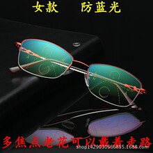 ӛ��⁷��{���ϻ����R�u�M�ཹ�c���h�����ϻ����R�������ϻ��R